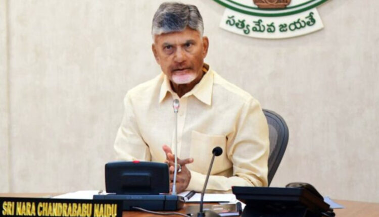 Teluguism - CM Chandrababu