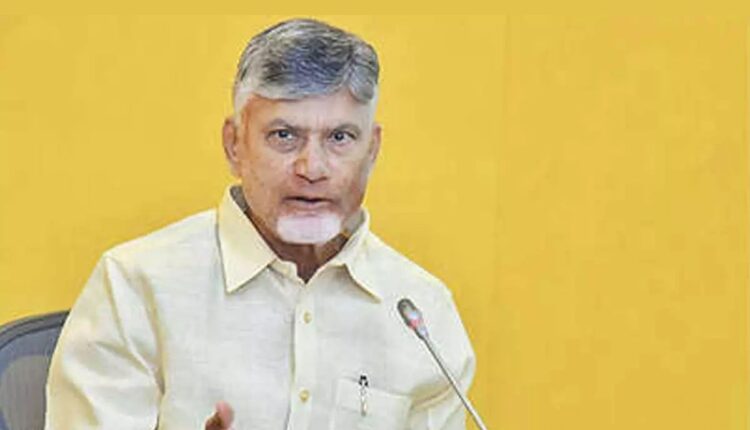 Teluguism - CM Chandrababu