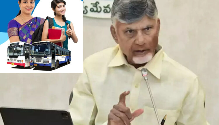 Teluguism - CM Chandrababu