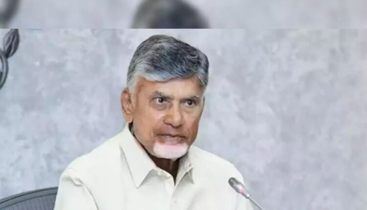 Teluguism - CM Chandrababu