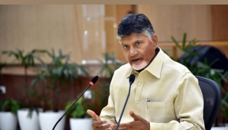 Teluguism - CM Chandrababu