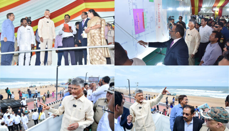 Teluguism - CM Chandrababu Naidu