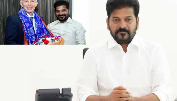 Teluguism - CM Revanth Reddy
