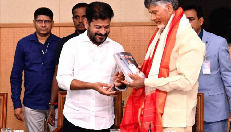 Teluguism - CM Revanth Reddy