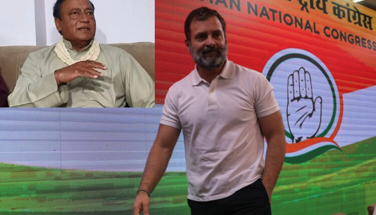 Teluguism - Congress