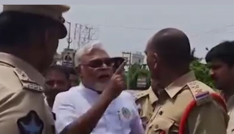 Teluguism - Ex Minister Ambati