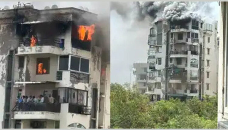 Teluguism - Fire Accident