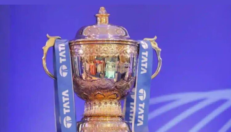 Teluguism - IPL 2025 Prize Money