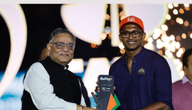 Teluguism - IPL 2025-Sai Sudarshan