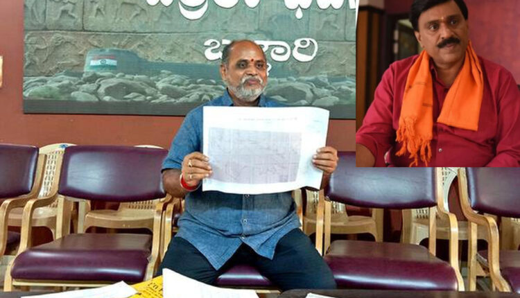 Teluguism - Gali Janardhana Reddy