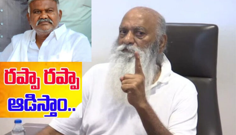 Teluguism - JC Prabhakar Reddy