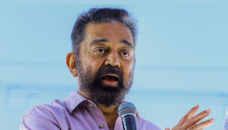 Teluguism - Kamal Haasan