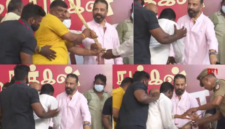 Teluguism - Kamal Haasan