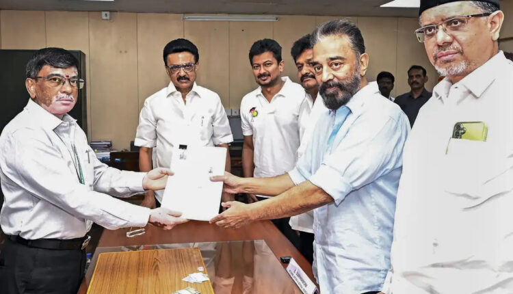 Teluguism - Kamal Haasan