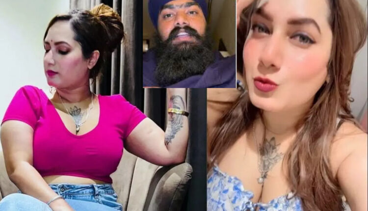 Teluguism - Kamal Kaur