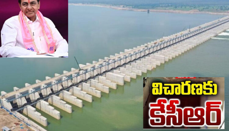 Teluguism - KCR