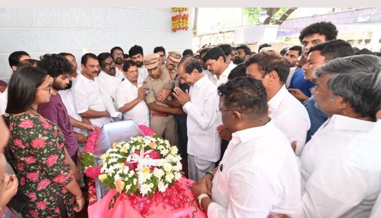Teluguism - KCR