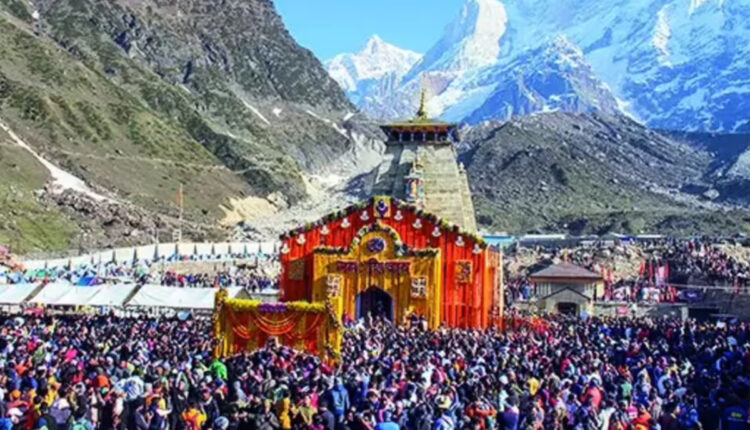 Teluguism - Kedarnath