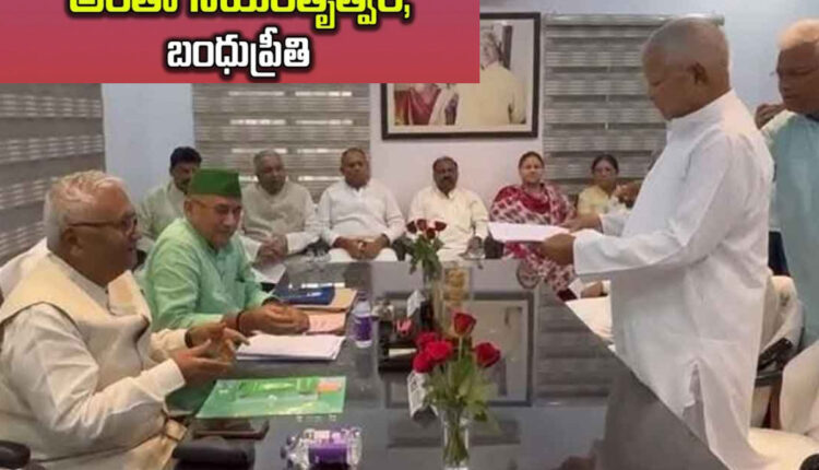 Teluguism - Lalu Prasad Yadav