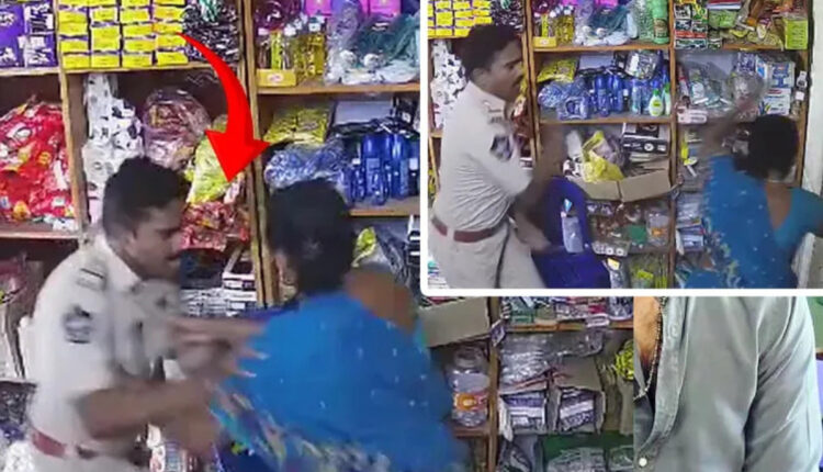 Teluguism - Marripudi SI