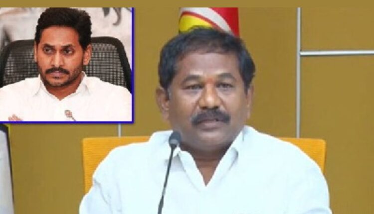 Teluguism - Minister Bala Veeranjaneya