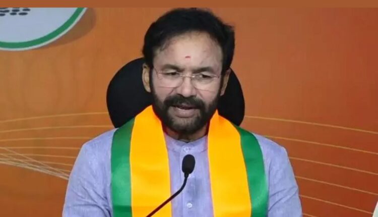 Teluguism - Minister Kishan Reddy
