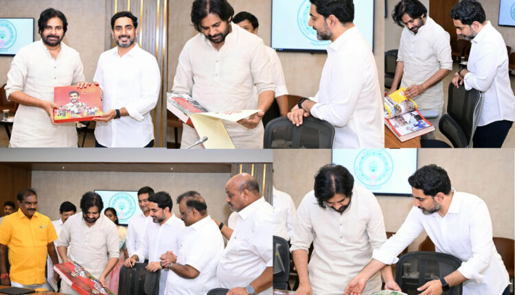 Teluguism - Minister Nara Lokesh