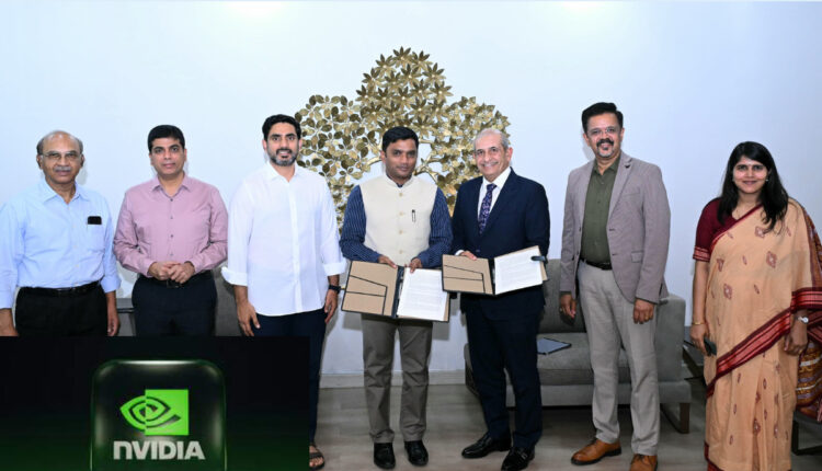 Teluguism - Minister Nara Lokesh