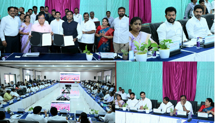 Teluguism - Minister Nara Lokesh