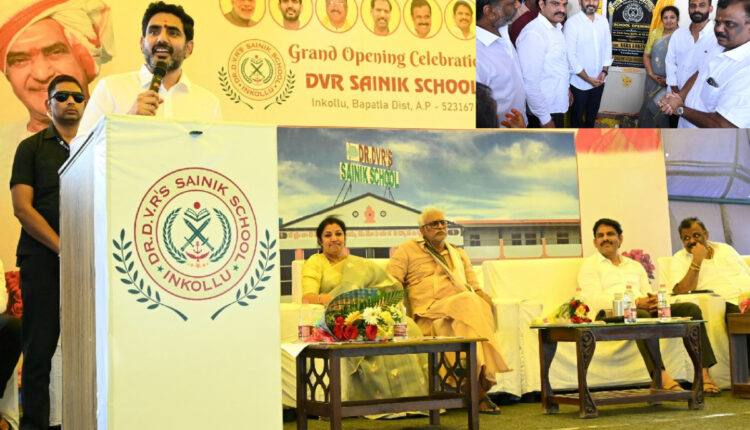 Teluguism - Minister Nara Lokesh