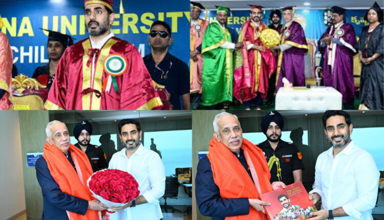 Teluguism - Minister Nara Lokesh