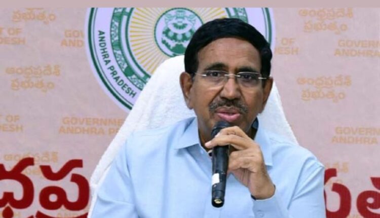 Teluguism - Minister Narayana