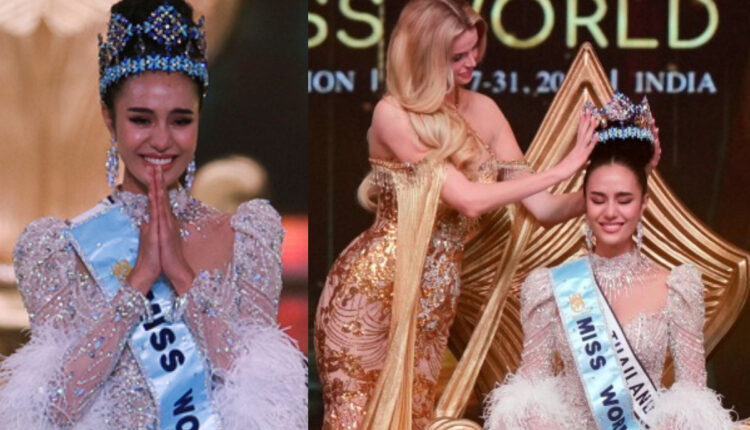 Teluguism - Miss World 2025