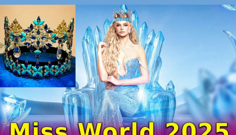 Teluguism - Miss World