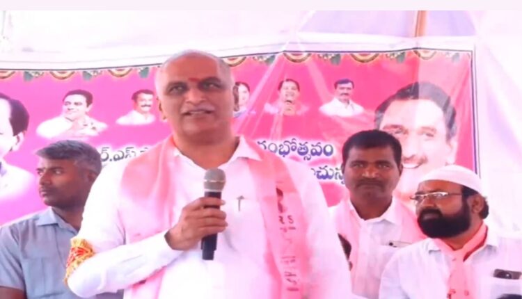 Teluguism - MLA Harish Rao