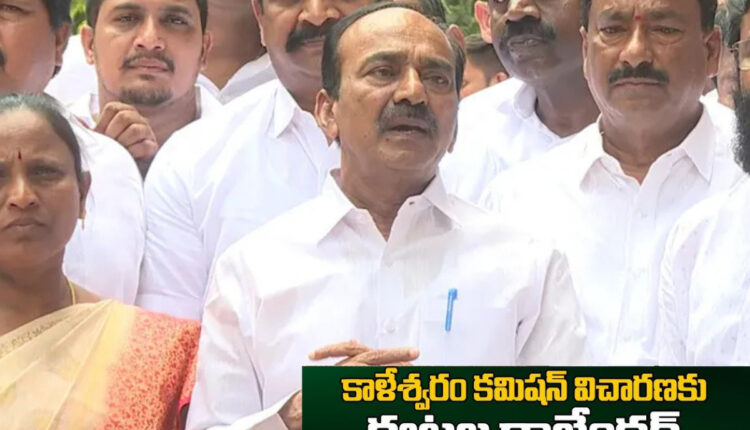 Teluguism - MP Etela Rajender