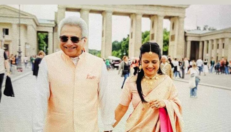 Teluguism - MP Mahua Moitra Married