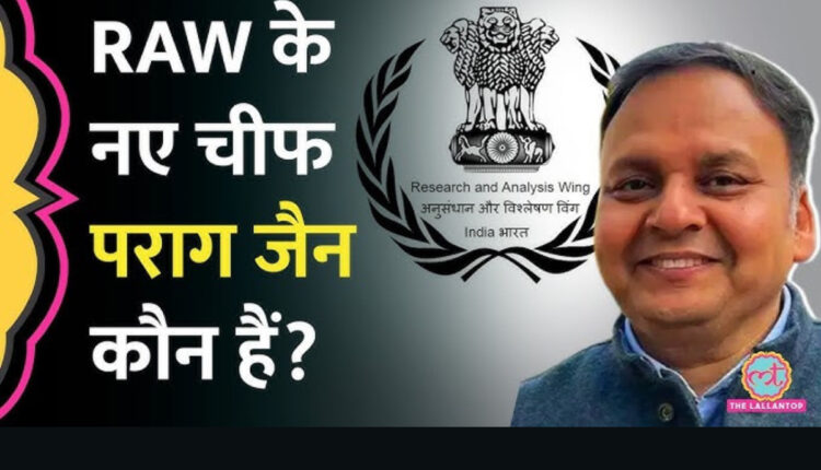 Teluguism - Parag Jain