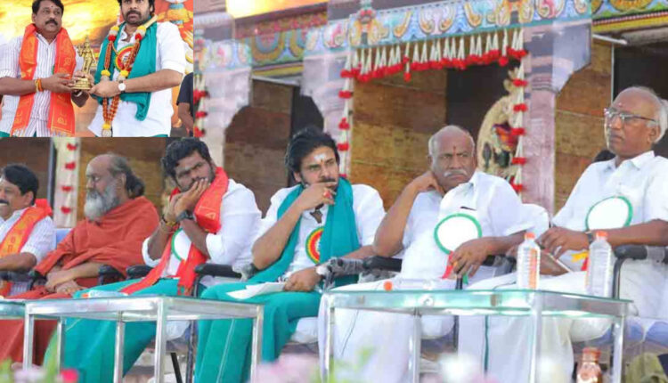 Teluguism - Pawan Kalyan