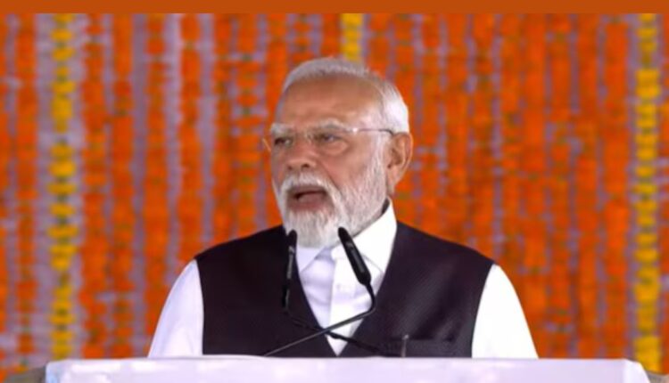 Teluguism - PM Modi