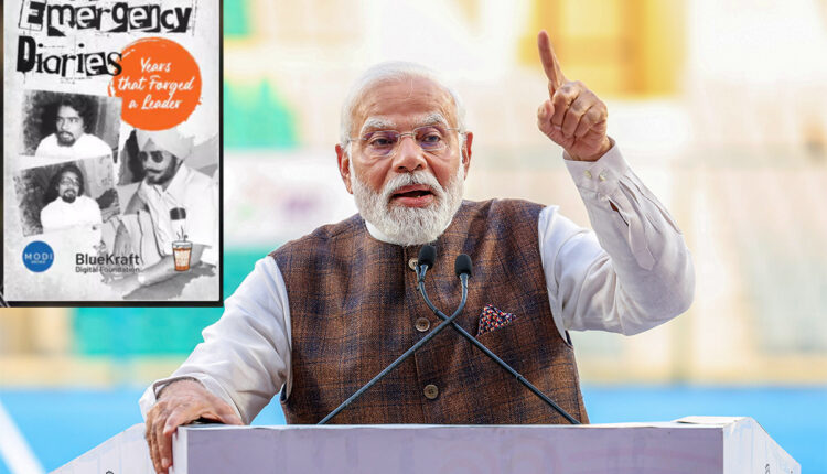 Teluguism - PM Narendra Modi