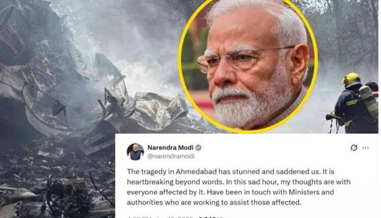 Teluguism - PM Narendra Modi