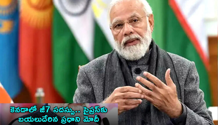 Teluguism - PM Narendra Modi