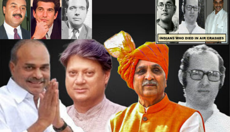 Teluguism - Political Leaders