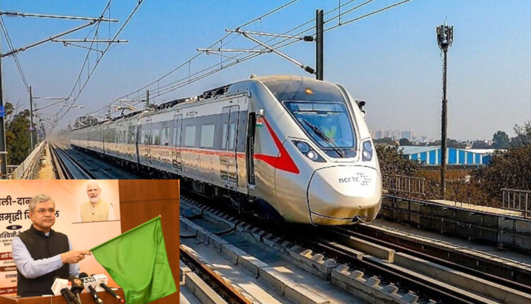 Teluguism - Railway Minister