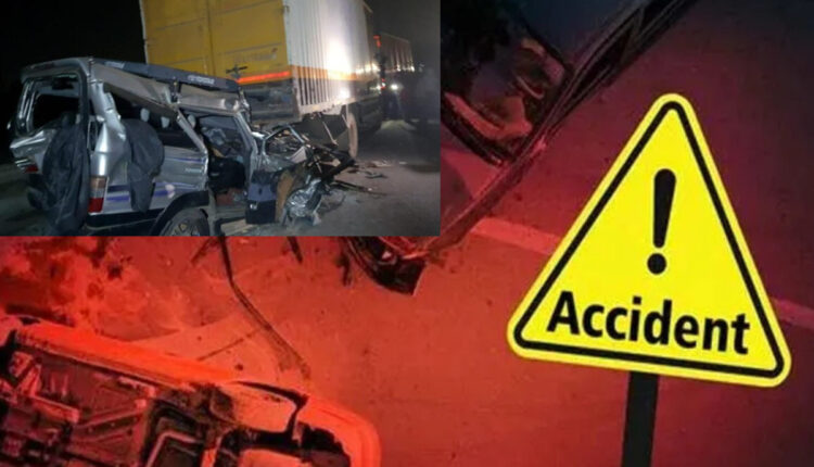 Teluguism - Road Accident
