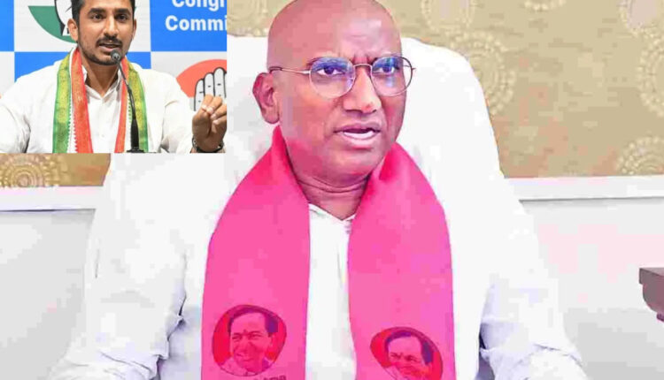 Teluguism - S Rammohan Reddy