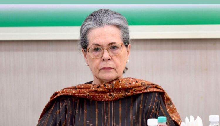 Teluguism - Sonia Gandhi