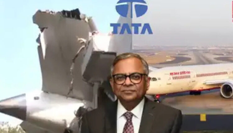 Teluguism - TATA Group