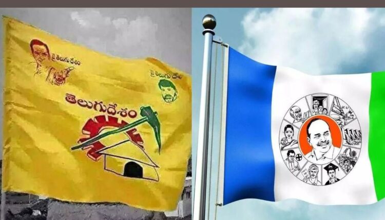 Teluguism - TDP vs YCP Programs